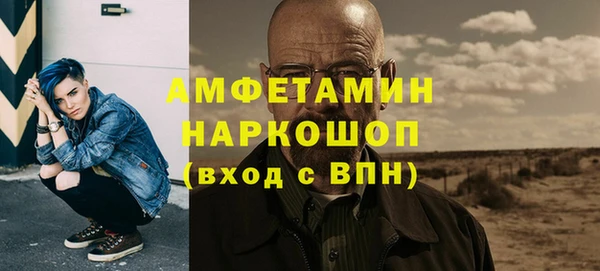 каннабис Вязники