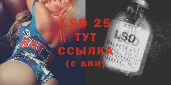 крисы Вяземский