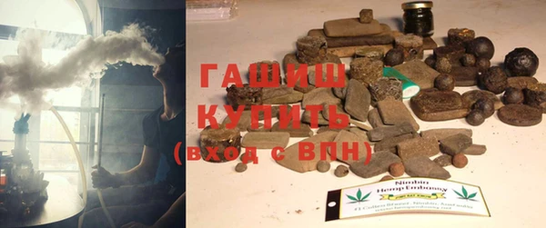 каннабис Вязники