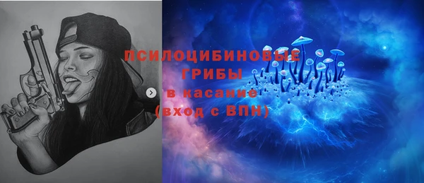 каннабис Вязники