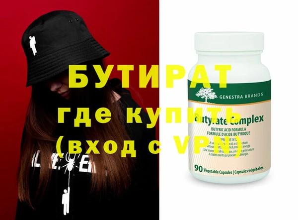 каннабис Вязники