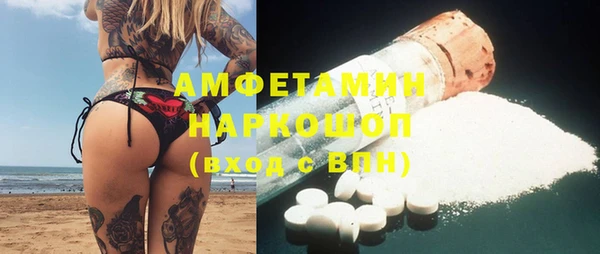 крисы Вяземский