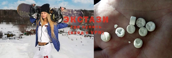 крисы Вяземский