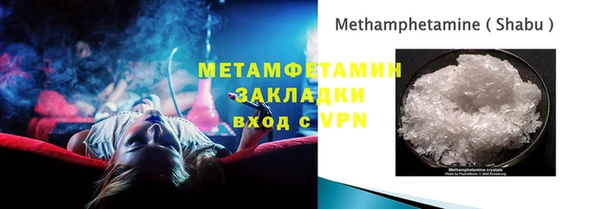 крисы Вяземский