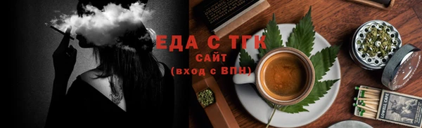 крисы Вяземский