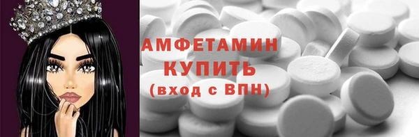 крисы Вяземский