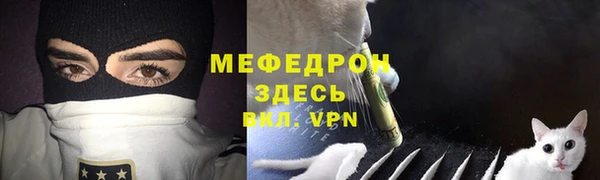 каннабис Вязники