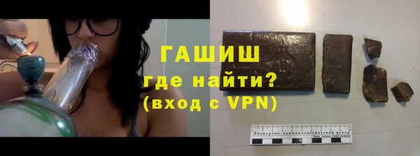 крисы Вяземский