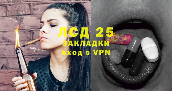 крисы Вяземский