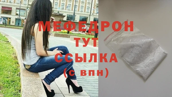 крисы Вяземский