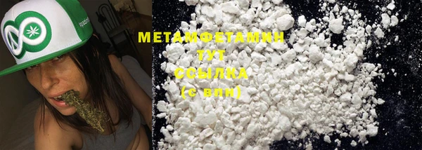 COCAINE Горняк