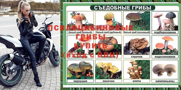 каннабис Вязники