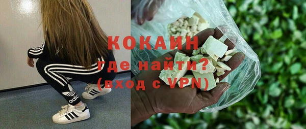 крисы Вяземский
