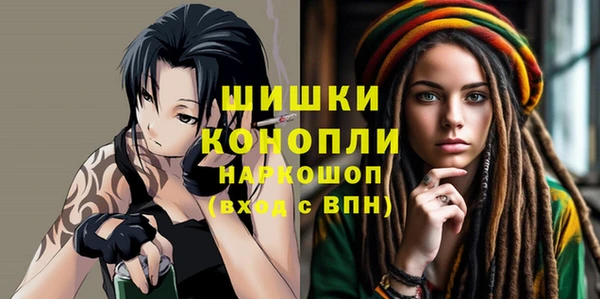 гашиш Горно-Алтайск