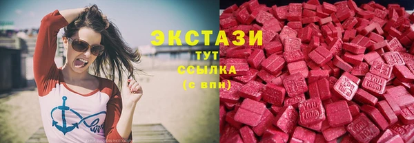 герыч Вязьма