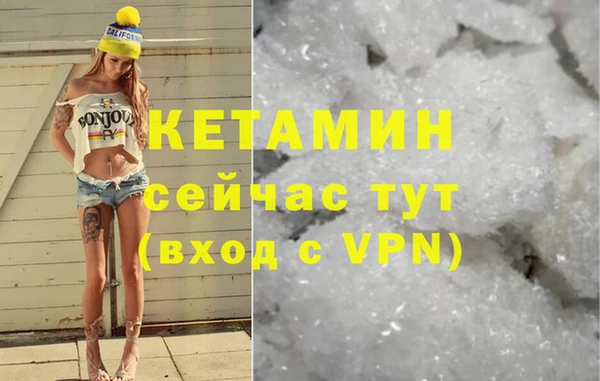 крисы Вяземский